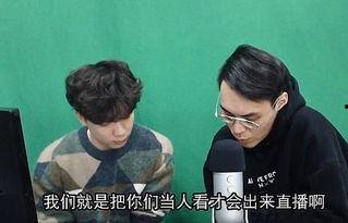 老李娱乐吃瓜视频大全,盘点全网热门视频大全